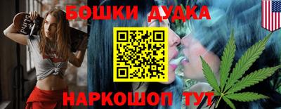 трава Белореченск