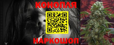 экстази Бердск