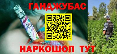 экстази Бердск