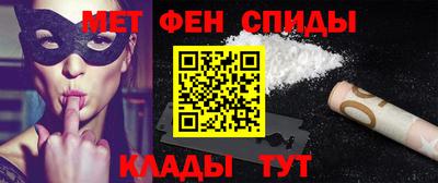 трава Белореченск
