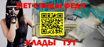 экстази Бердск