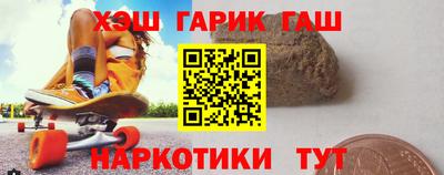 MESCALINE Белорецк