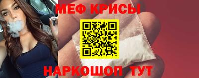 трава Белореченск